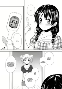 Page 4 of Tadokoro-chan Shintai Kensa - preview thumbnail