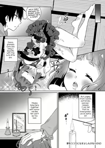 Page 16 of Yume o Utsutsu ni nasuyo Shimogana - preview thumbnail