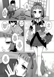 Page 3 of Yume o Utsutsu ni nasuyo Shimogana - preview thumbnail