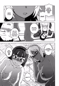 Page 101 of My Dear Maid - preview thumbnail