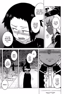 Page 150 of My Dear Maid - preview thumbnail