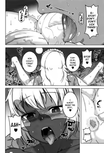 Page 155 of My Dear Maid - preview thumbnail