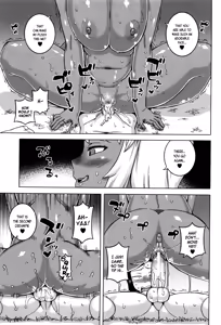 Page 160 of My Dear Maid - preview thumbnail