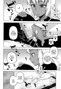 Page 18 of My Dear Maid - preview thumbnail