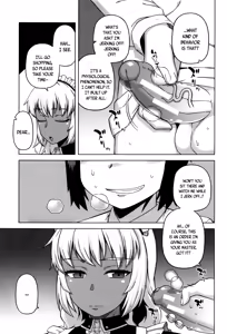 Page 44 of My Dear Maid - preview thumbnail