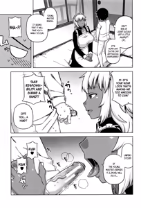 Page 46 of My Dear Maid - preview thumbnail