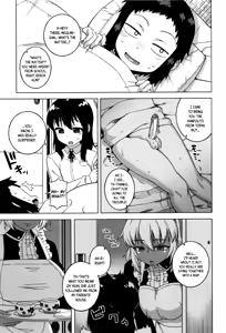 Page 48 of My Dear Maid - preview thumbnail