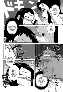 Page 53 of My Dear Maid - preview thumbnail
