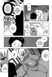 Page 60 of My Dear Maid - preview thumbnail