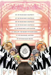 Page 8 of My Dear Maid - preview thumbnail