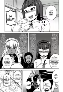 Page 81 of My Dear Maid - preview thumbnail