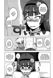 Page 87 of My Dear Maid - preview thumbnail