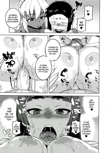 Page 91 of My Dear Maid - preview thumbnail
