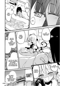 Page 25 of Chichi Yuri Girls - preview thumbnail