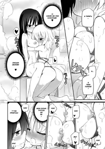 Page 64 of Chichi Yuri Girls - preview thumbnail