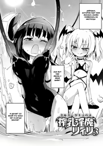 Page 80 of Chichi Yuri Girls - preview thumbnail