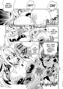 Page 5 of Yuusha to!! | Together with the hero!! - preview thumbnail