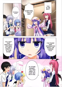 Page 12 of Gensoukyou Rakuenka Keikaku 06 - preview thumbnail