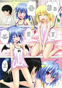 Page 14 of Gensoukyou Rakuenka Keikaku 06 - preview thumbnail