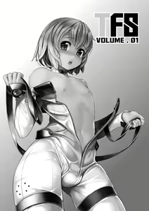 Page 2 of T.F.S Vol. 01 - preview thumbnail