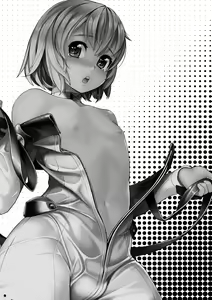 Page 24 of T.F.S Vol. 01 - preview thumbnail
