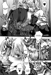 Page 15 of Yari Miko - preview thumbnail