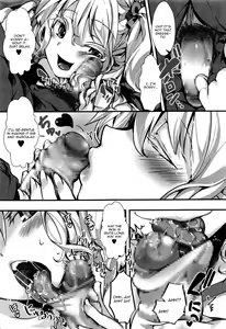 Page 7 of Yari Miko - preview thumbnail