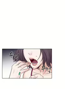 Page 168 of Affair Ch.0-13 - preview thumbnail