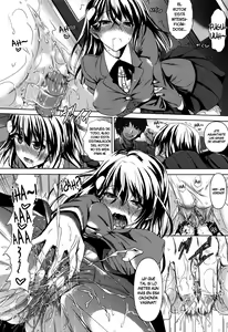 Page 5 of Imouto no Shitsuke - preview thumbnail