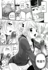 Page 56 of JC Manual - preview thumbnail