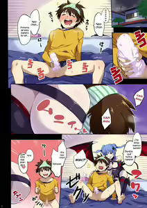 Page 3 of Ane no Pantsu de Onatte itara Futatabi Inma ga Yattekita - preview thumbnail