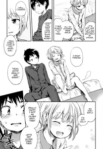 Page 3 of Kimi wa Marude Onnanoko - preview thumbnail