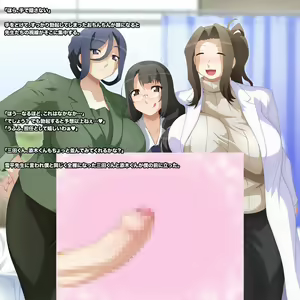 Page 77 of Houman Onna Kyoushi no Micchiri  Shidoushitsu - preview thumbnail