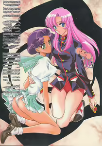 Druggers High!! VI — hentai manga cover on Fhentai