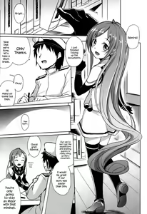 Page 3 of Samidare Biyori - preview thumbnail