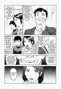 Page 3 of La bourse d'études - preview thumbnail