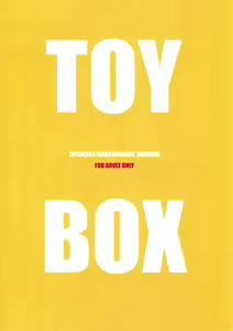 Page 2 of TOY BOX - preview thumbnail