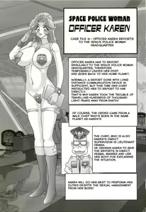 Uchuu Fukei Karen Junsa -Kouzen Waisetsu- | Space Police Karen Ch. 4 — hentai manga cover on Fhentai