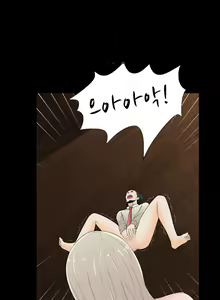 Page 422 of Dark Game Ch.0-31 - preview thumbnail