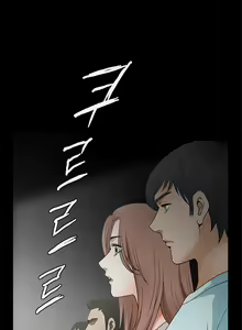 Page 422 of Seduction Vol.2 Ch.1-32 - preview thumbnail