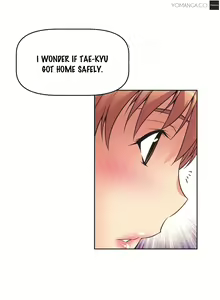Page 370 of Brawling Go Ch.0-68 - preview thumbnail