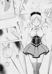 Page 3 of MAGICA - preview thumbnail