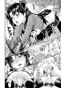 Page 22 of Shirou-kun Harem!! - preview thumbnail
