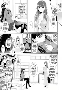 Page 7 of Shirou-kun Harem!! - preview thumbnail