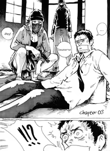 Mutilasi Chapter 3 - hentai manga cover image