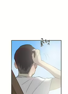 Page 414 of Two Timing Ch.0-33 - preview thumbnail