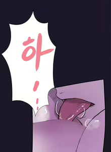 Page 578 of Two Timing Ch.0-33 - preview thumbnail