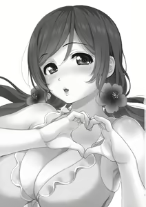 Page 2 of Nontan Shinkon Seikatsu - preview thumbnail