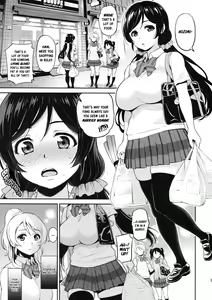 Page 4 of Nontan Shinkon Seikatsu - preview thumbnail