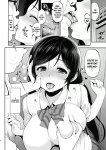 Page 5 of Nontan Shinkon Seikatsu - preview thumbnail